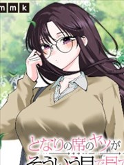 深渊回廊